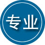 朔城区专业道路救援