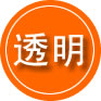 朔城区救援费用合理